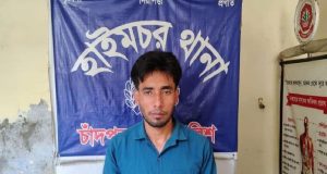 প্রবাসীর
