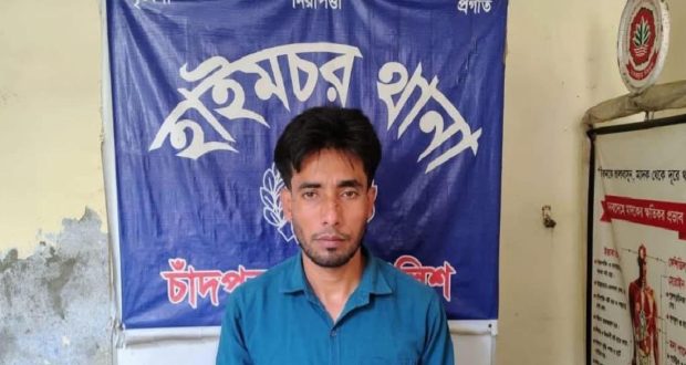 চুরি
