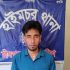 প্রবাসীর
