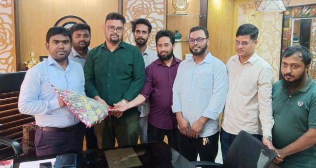ইউএনও