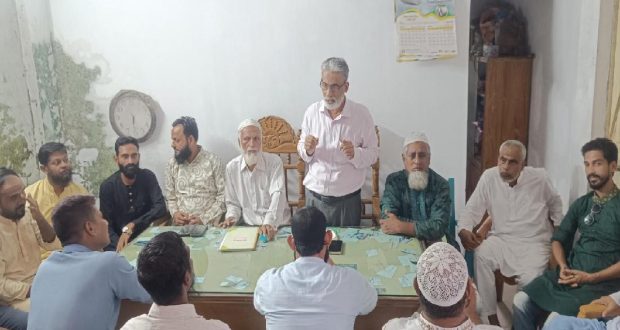 পৌরসভা
