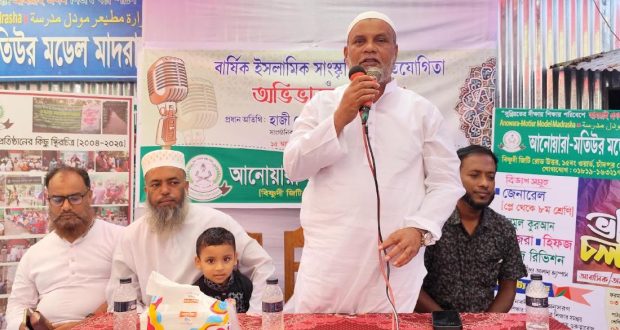 সন্তান