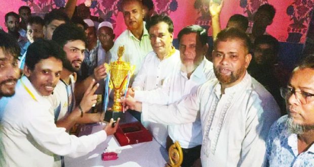 বহরী