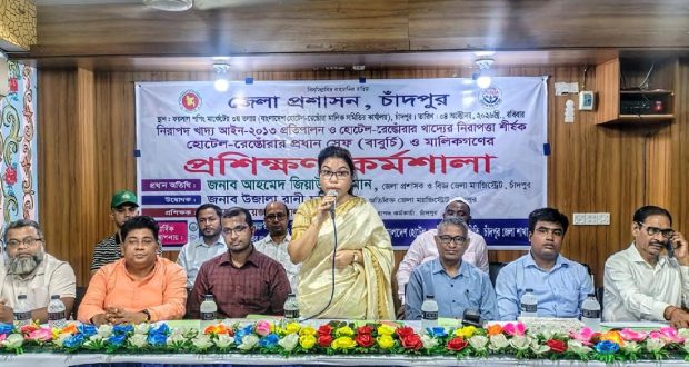 খাদ্য