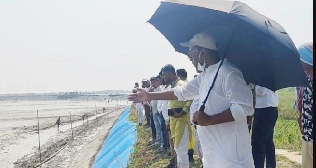 কৃষিজমি