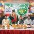 ক্ষতিগ্রস্ত