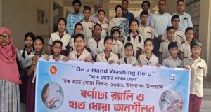 নায়েরগাঁও দু’ইউপির যুবদল কমিটি অনুমোদন
