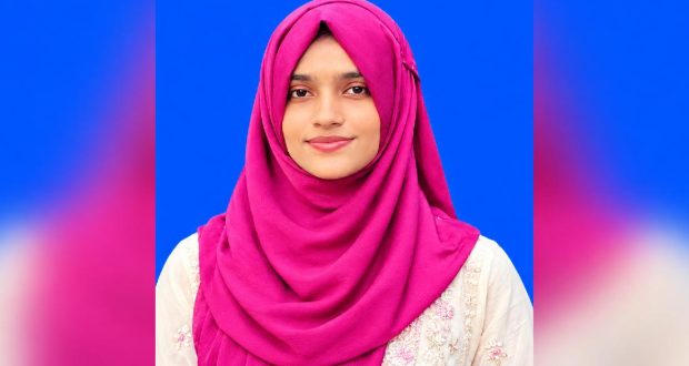 গোল্ডেন