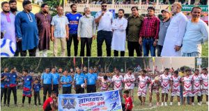 কোপা আমেরিকায় কঠিন গ্রুপে আর্জেন্টিনা, সহজে ব্রাজিল