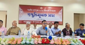 দুর্গাপূজা