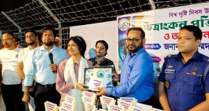 বিদেশি