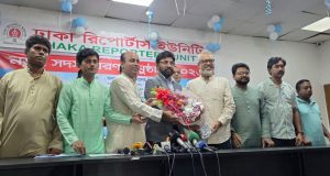 ধর্ম