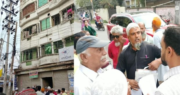 আরএস