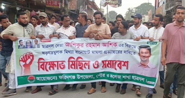মামলার