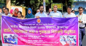 দুর্গাপূজা