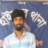 কৃষিজমি