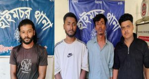 উপ-শাখা