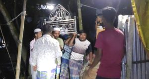 শাহরাস্তি মডেল একাডেমীর বার্ষিক ক্রীড়া ও পুরস্কার বিতরণ