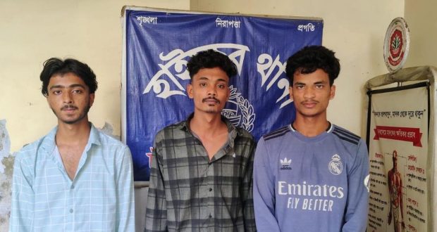 ইয়াবাসহ