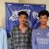 ডিগ্রী