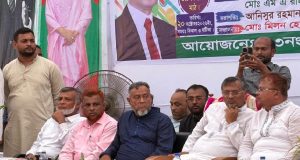 প্রতিবন্ধী