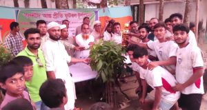 শাহরাস্তিতে অপহৃত শিশু ময়মনসিংহে উদ্ধার