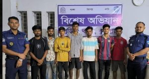 ডায়না