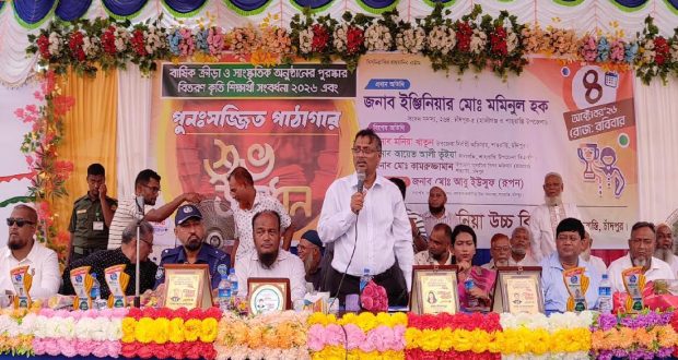 ওয়ারুক