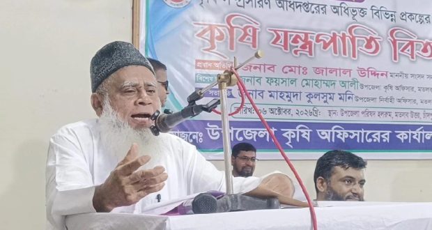 আওয়ামী