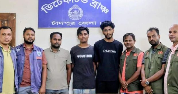 ইলিশ