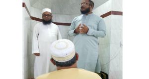 ইসলামী