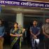 দেশে