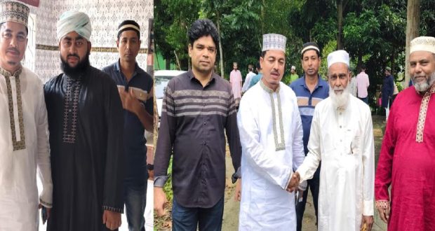 সেবা