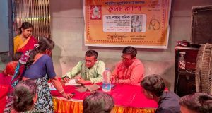 ইলিশ
