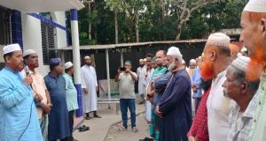 হাইমচরে মাধ্যমিক শিক্ষক সমিতির মানবন্ধন