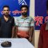 ডিগ্রী
