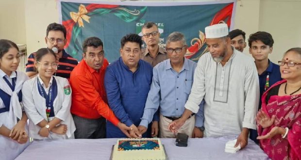 আই