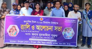 দুর্গাপূজা