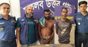 ভোট