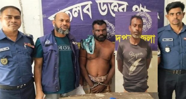 ডাকাতি