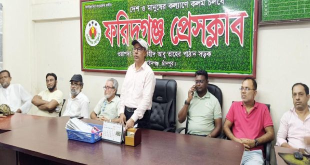 স্বাস্থ্য
