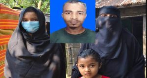 ফুটবল