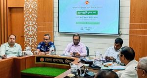 পদ্মা-মেঘনার ইলিশ নিয়ে মমতার রাজনীতি