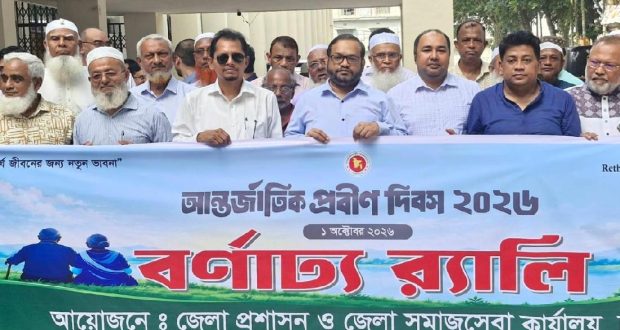 পরিবারে