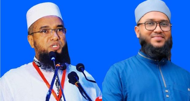 আলেম