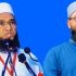 চতুর্থ