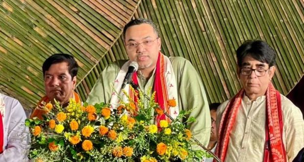 সংখ্যালঘু