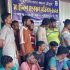 দেশে