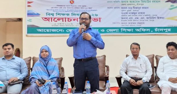 শিক্ষকরা