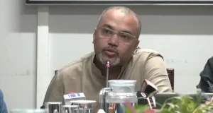 ফেল